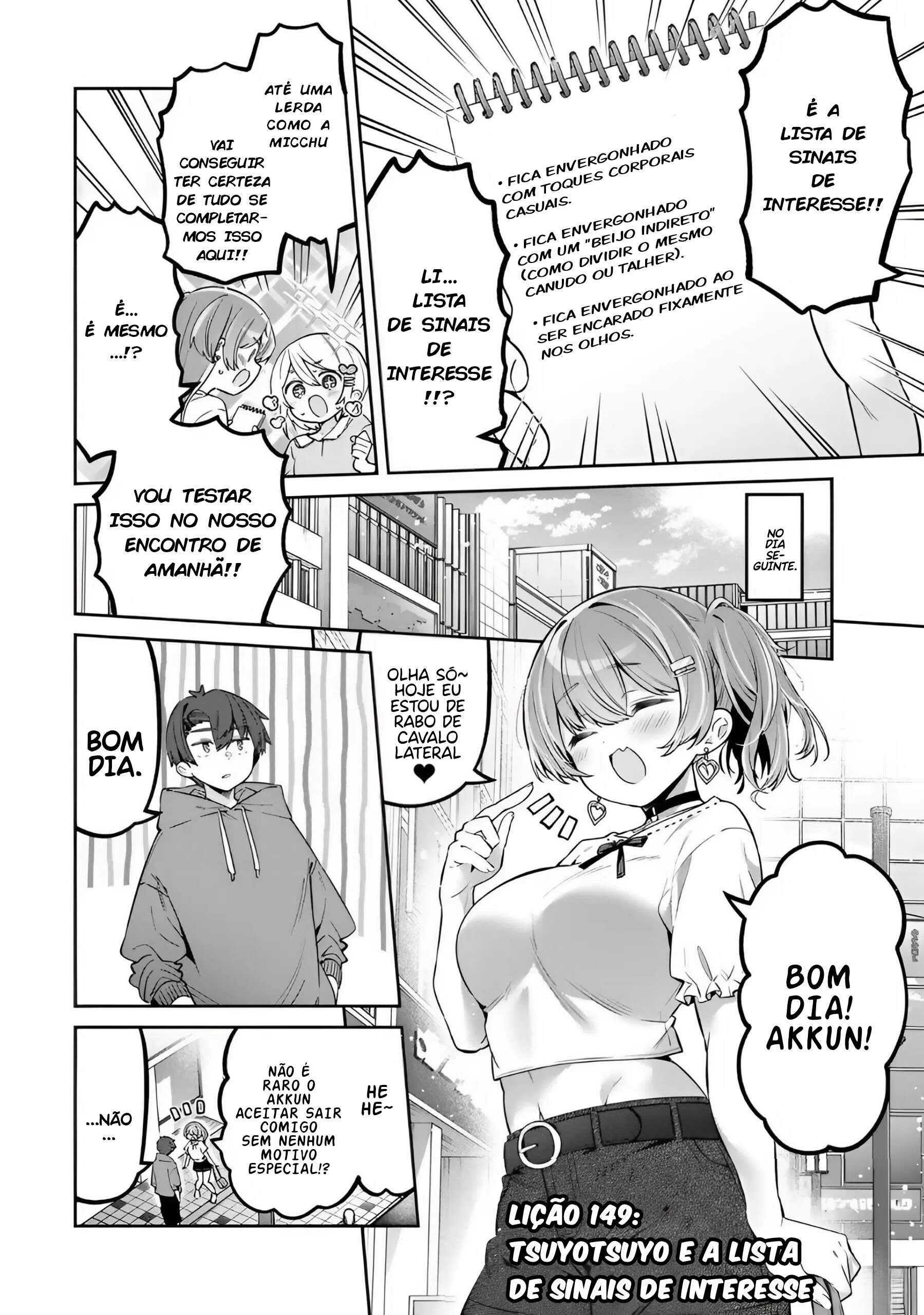 Yowa Yowa Teacher Capítulo 149 Página 2