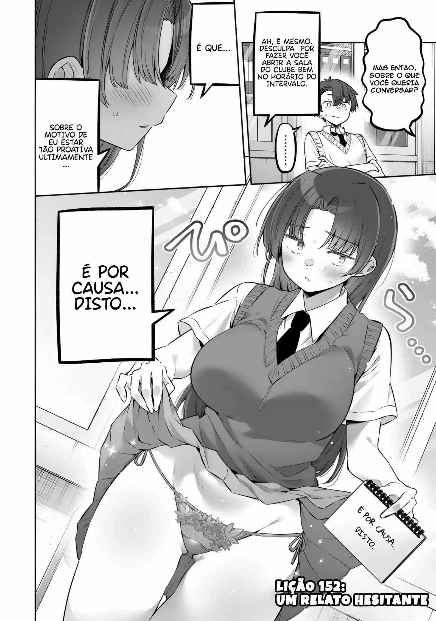 Yowa Yowa Teacher Capítulo 152 Página 2