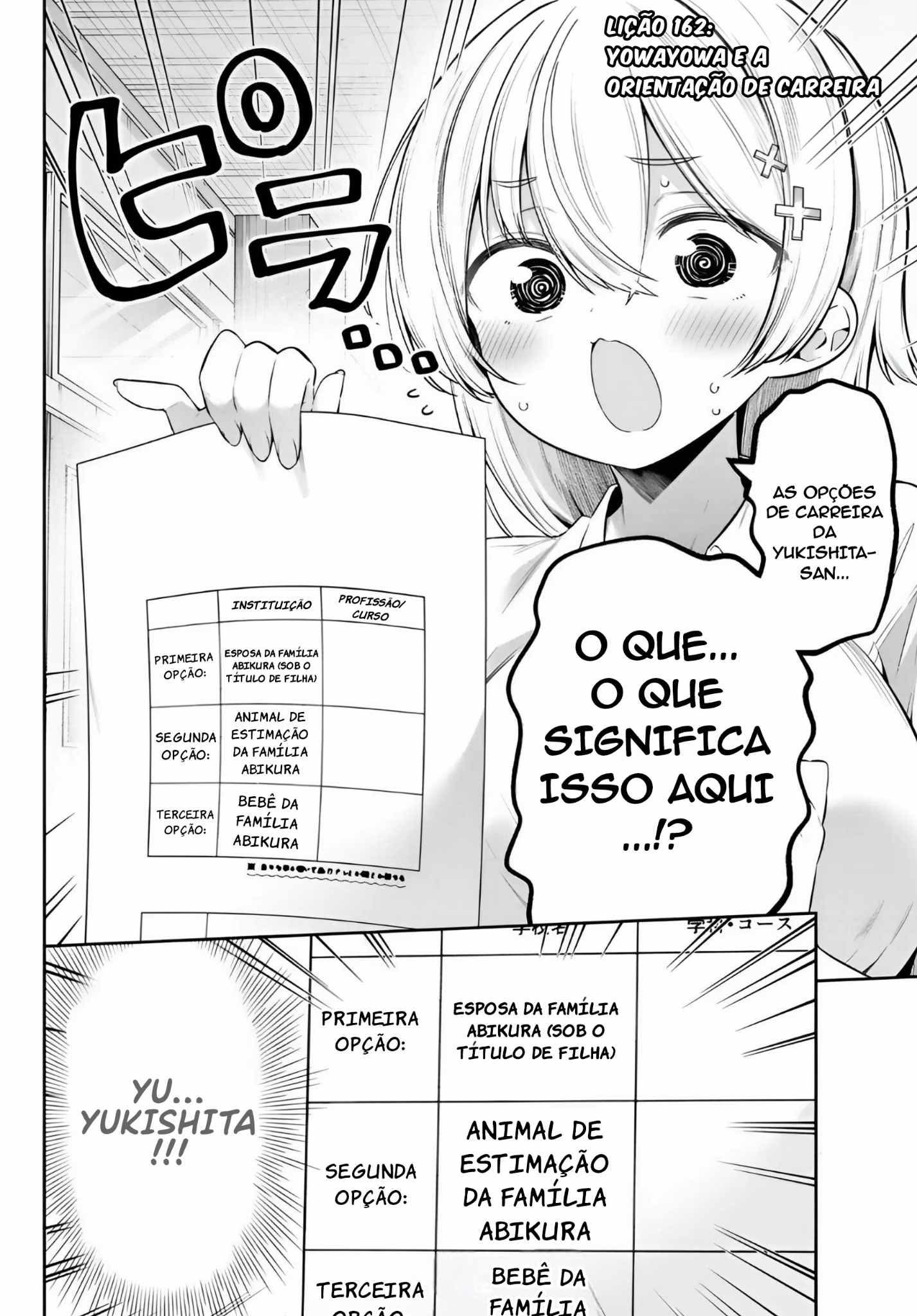 Yowa Yowa Teacher Capítulo 162 Página 2
