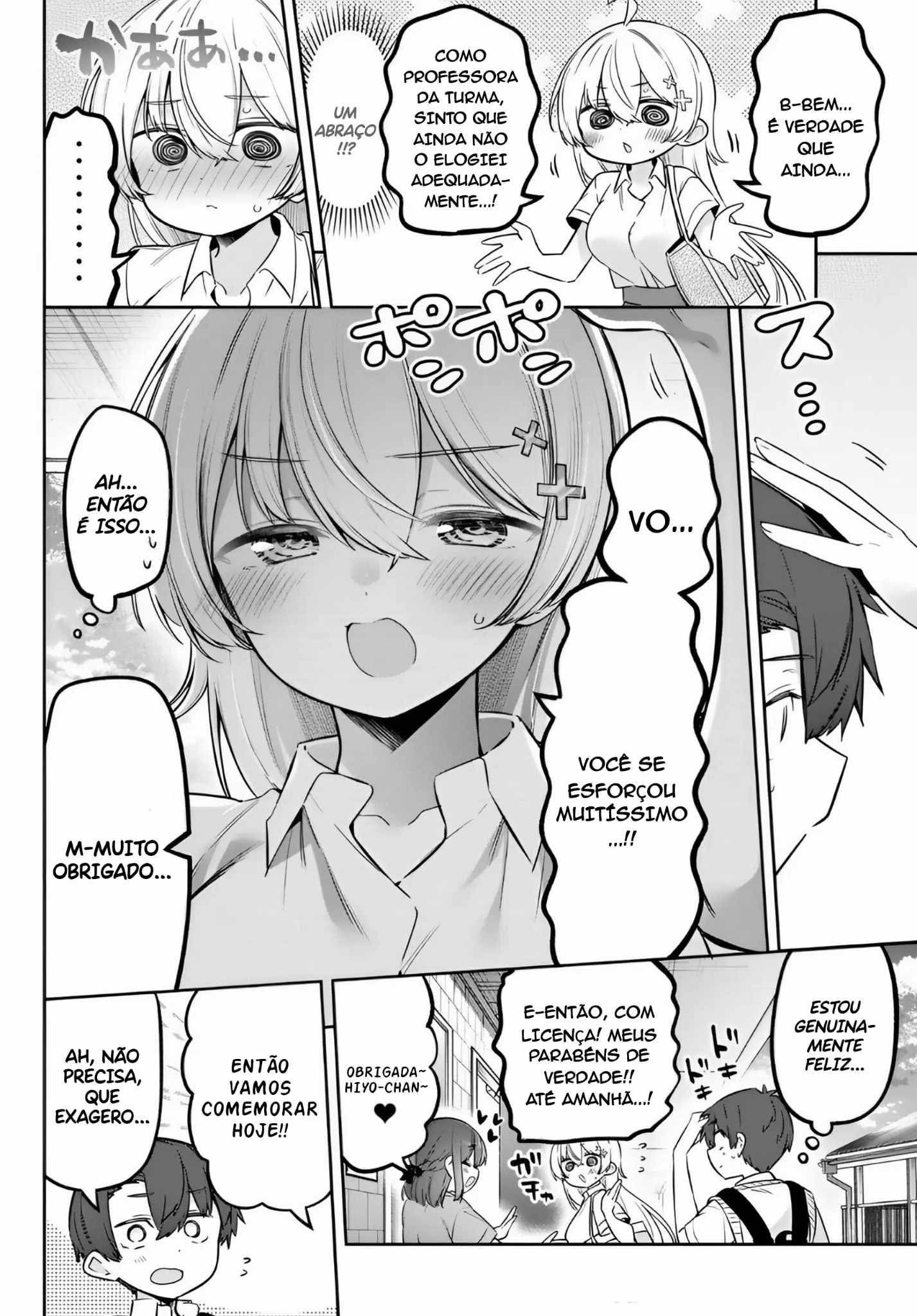 Yowa Yowa Teacher Capítulo 165 Página 2