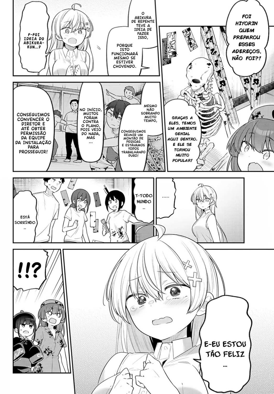Yowa Yowa Teacher Capítulo 19 Página 2