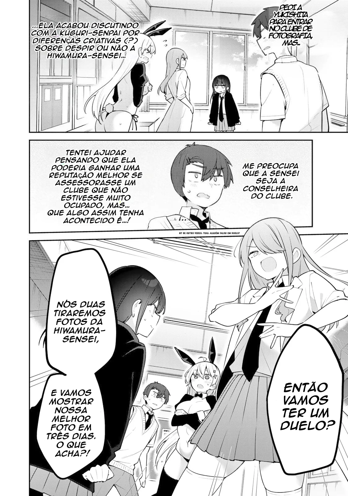 Yowa Yowa Teacher Capítulo 25 Página 2
