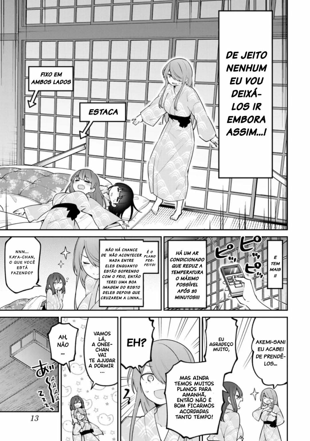 Yowa Yowa Teacher Capítulo 30 Página 7