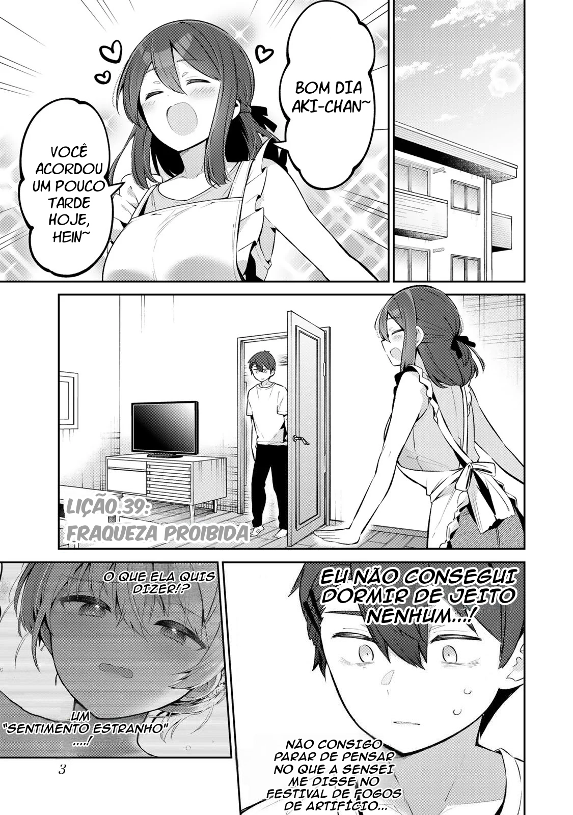 Yowa Yowa Teacher Capítulo 39 Página 1