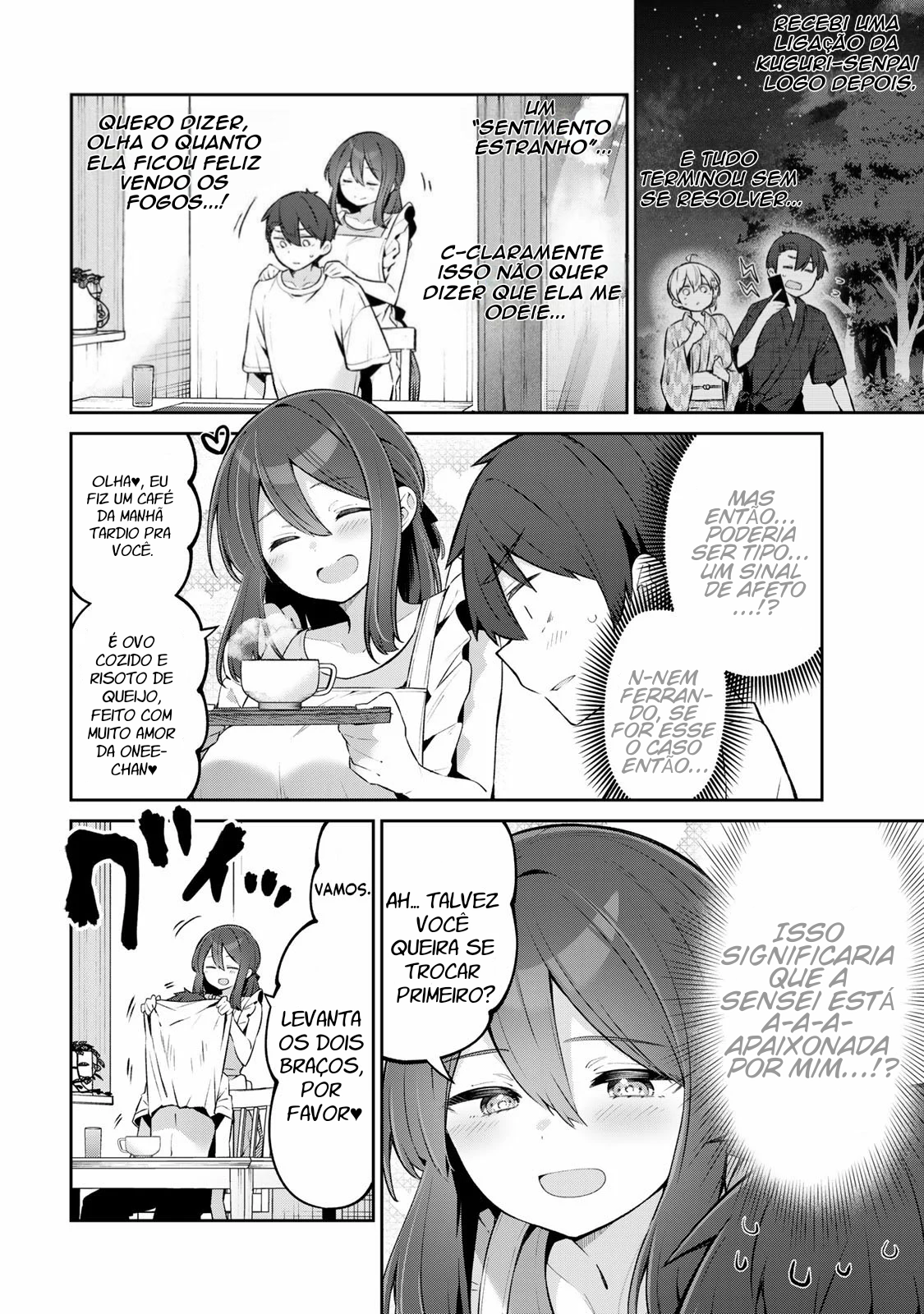 Yowa Yowa Teacher Capítulo 39 Página 2