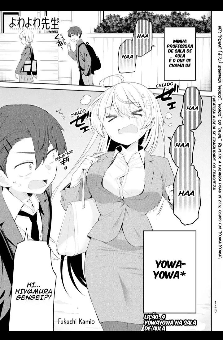 Yowa Yowa Teacher Capítulo 4 Página 1