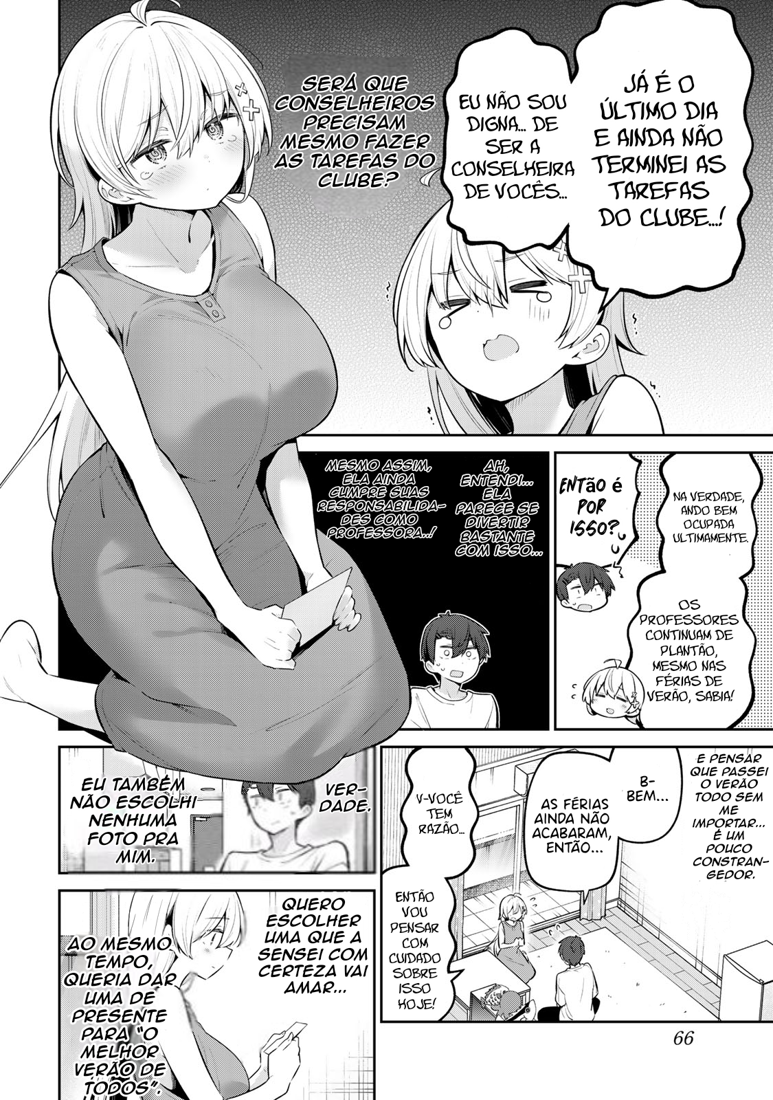 Yowa Yowa Teacher Capítulo 43 Página 2
