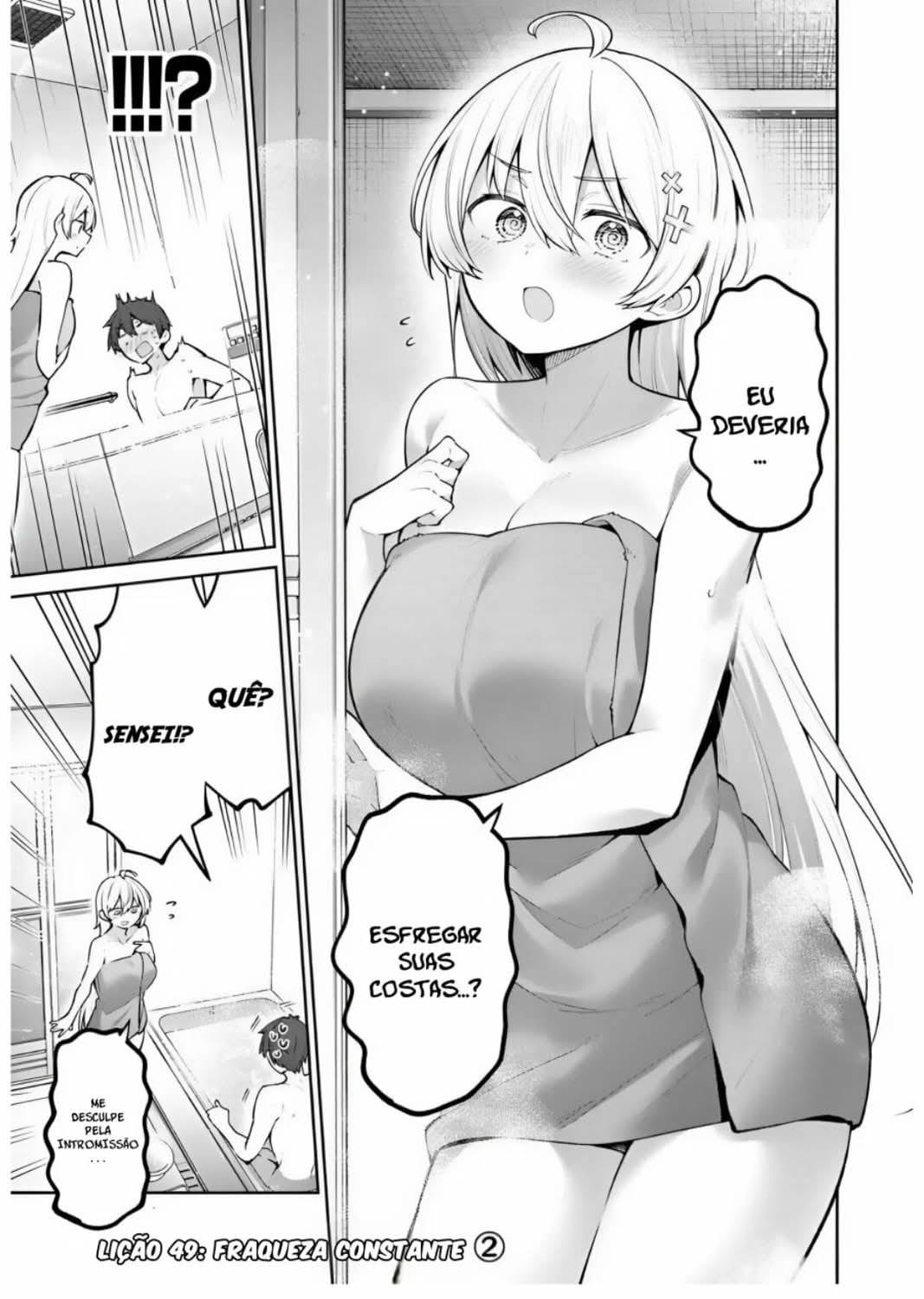 Yowa Yowa Teacher Capítulo 49 Página 1