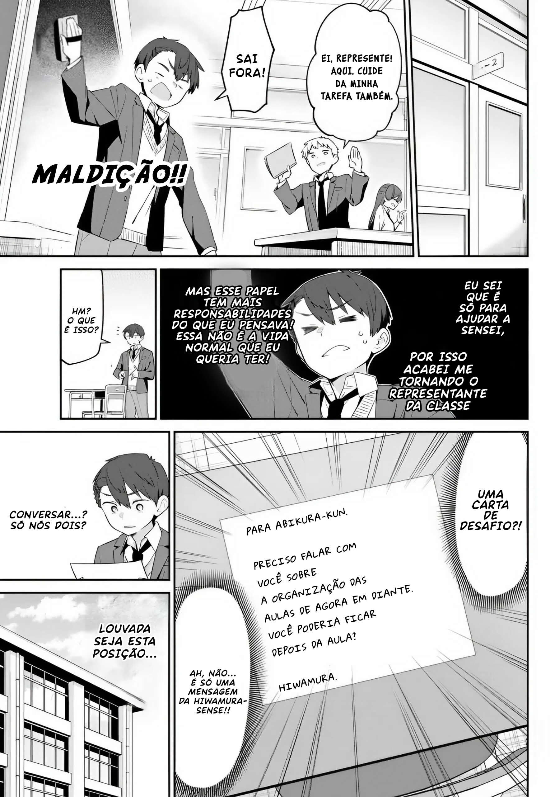 Yowa Yowa Teacher Capítulo 5 Página 3