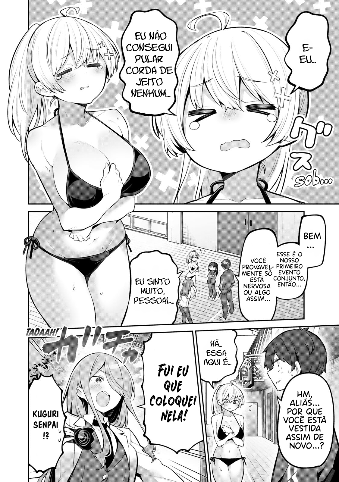 Yowa Yowa Teacher Capítulo 55 Página 3