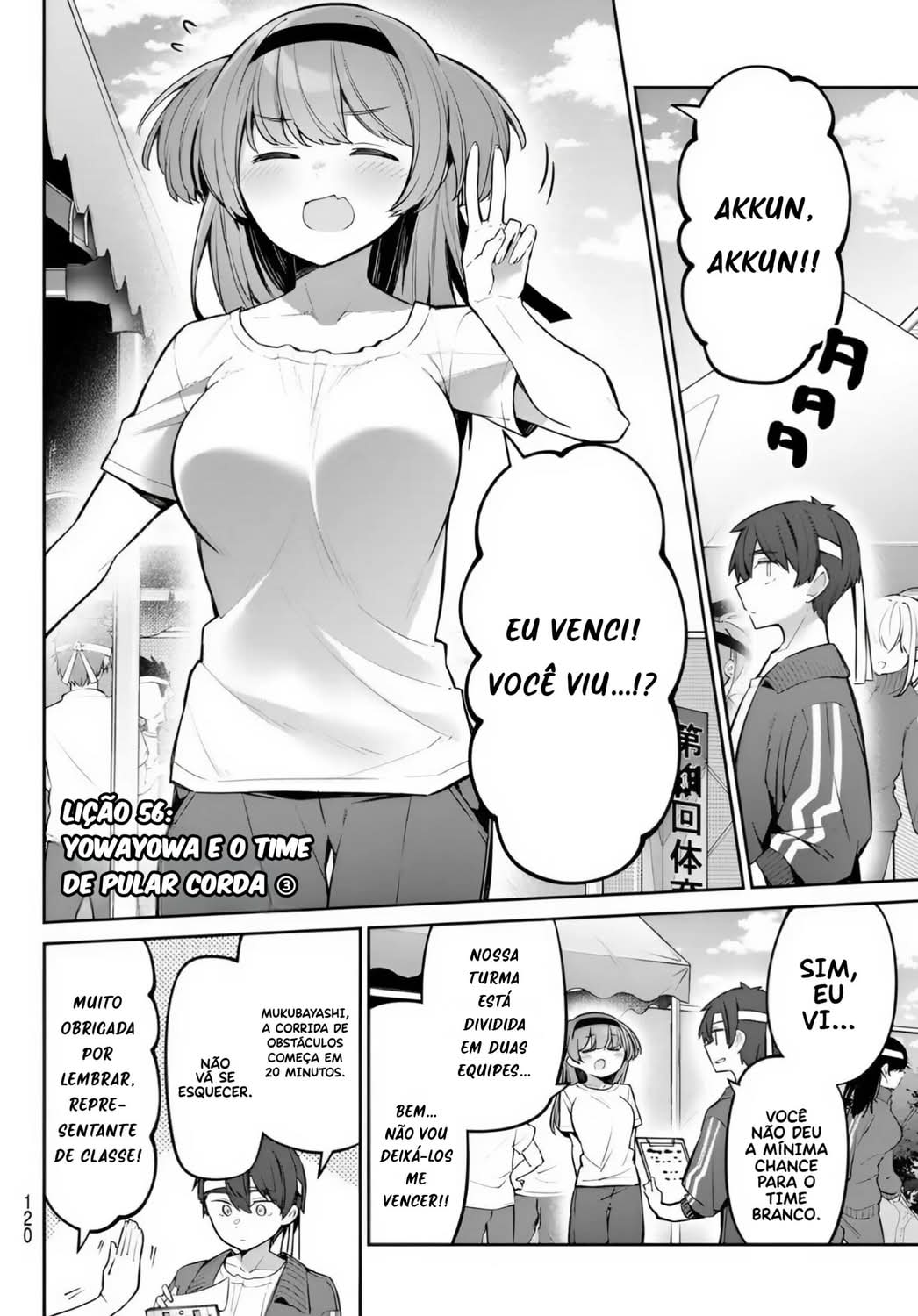Yowa Yowa Teacher Capítulo 56 Página 2
