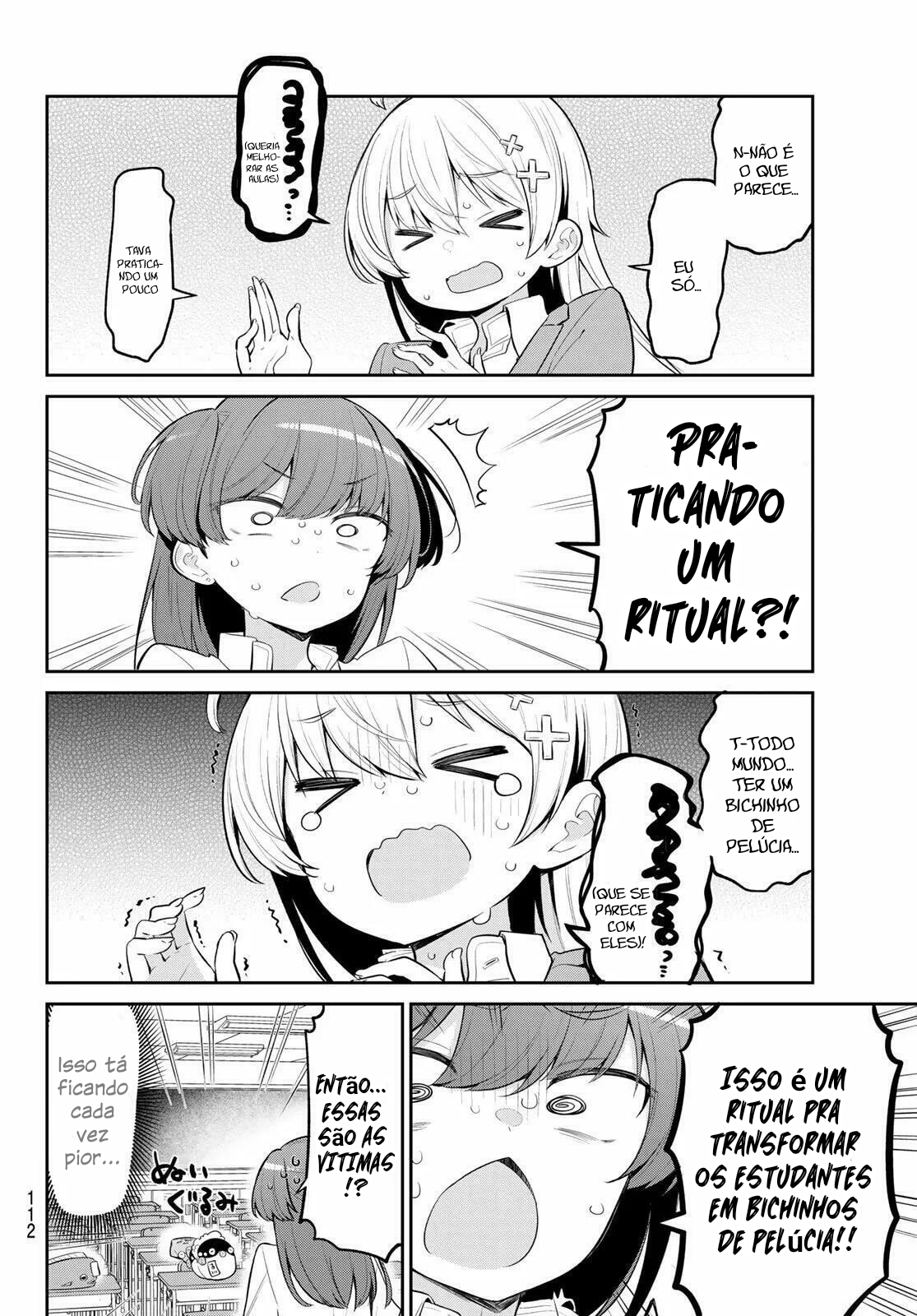 Yowa Yowa Teacher Capítulo 7 Página 7
