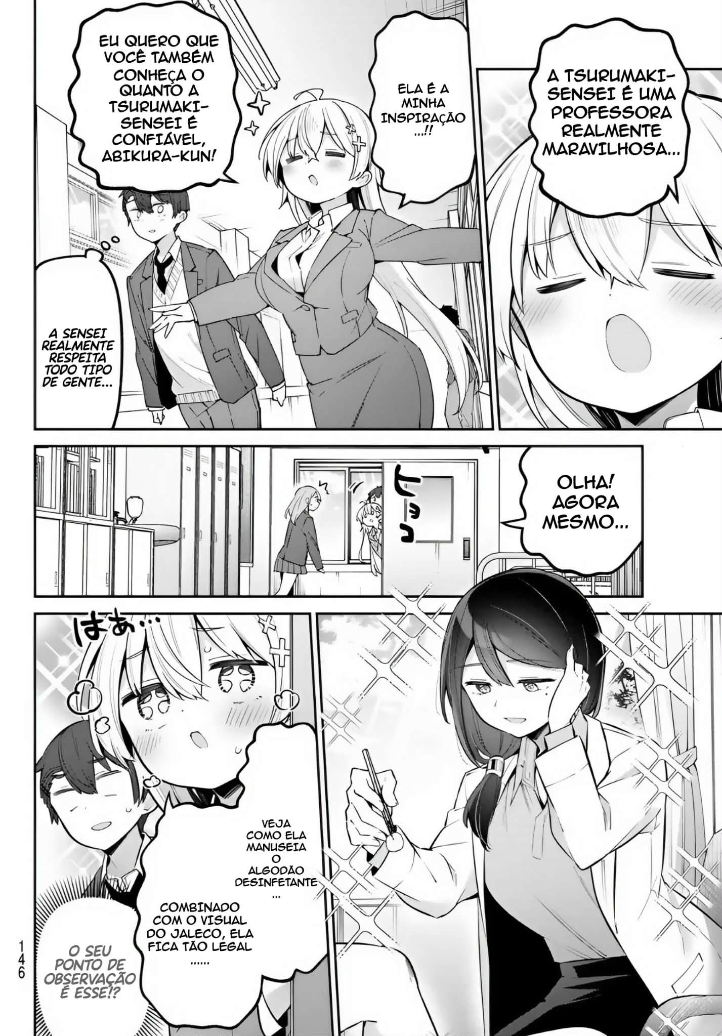 Yowa Yowa Teacher Capítulo 71 Página 2