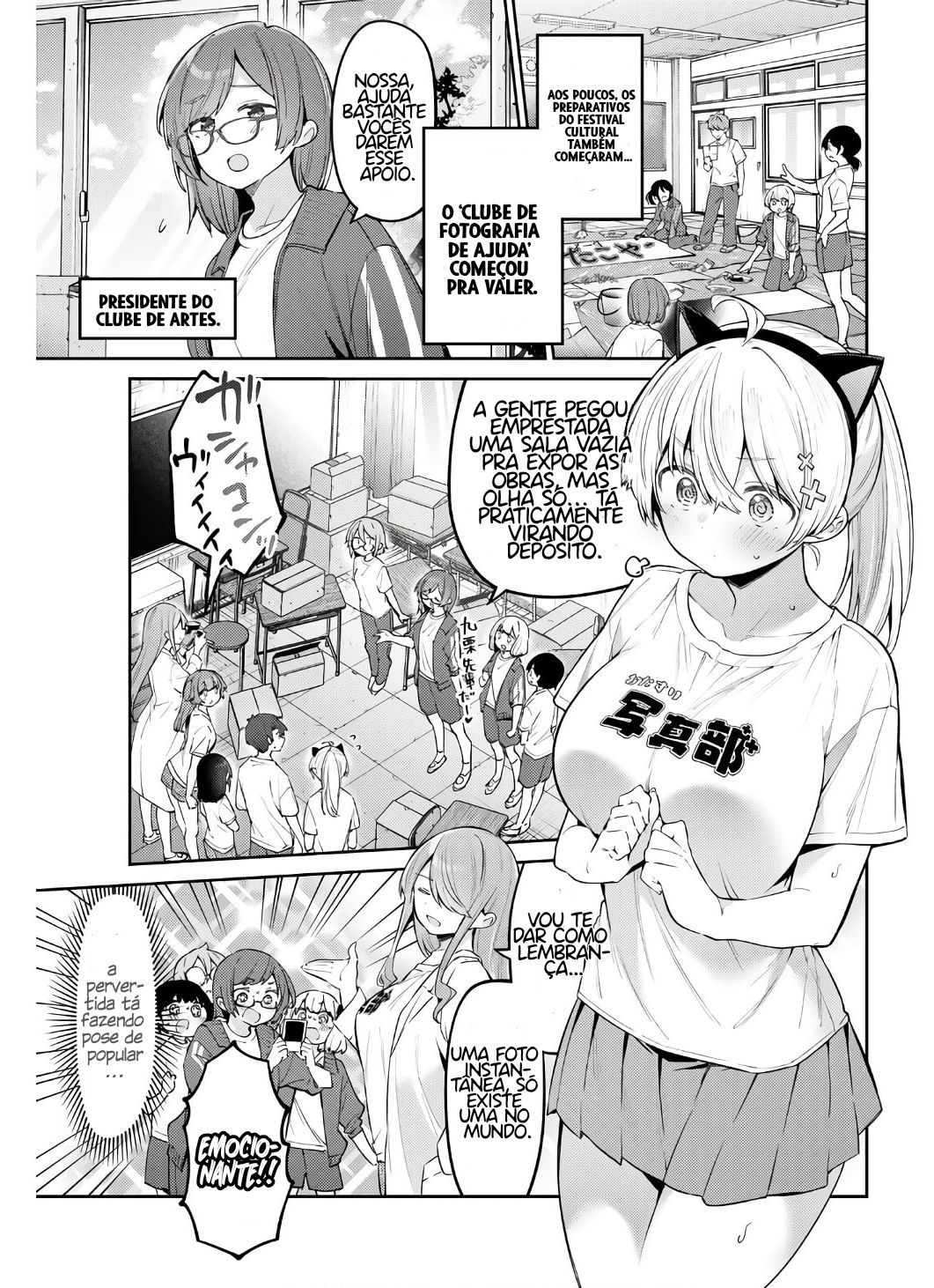 Yowa Yowa Teacher Capítulo 75 Página 2