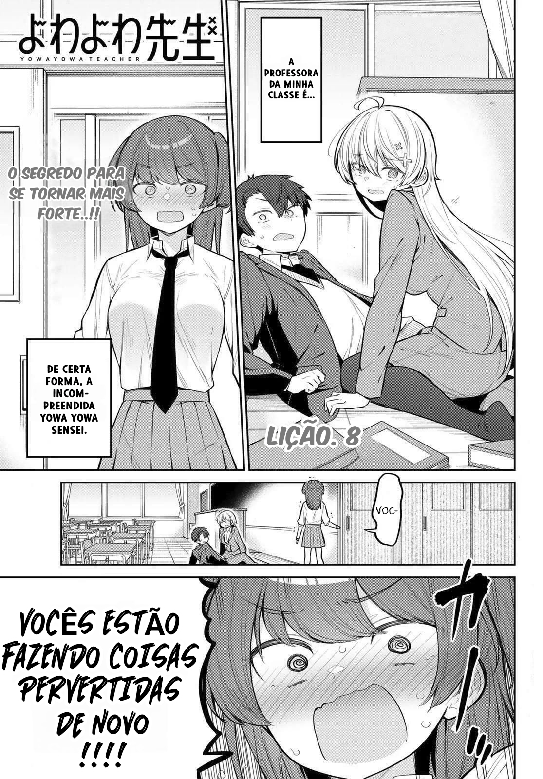 Yowa Yowa Teacher Capítulo 8 Página 2