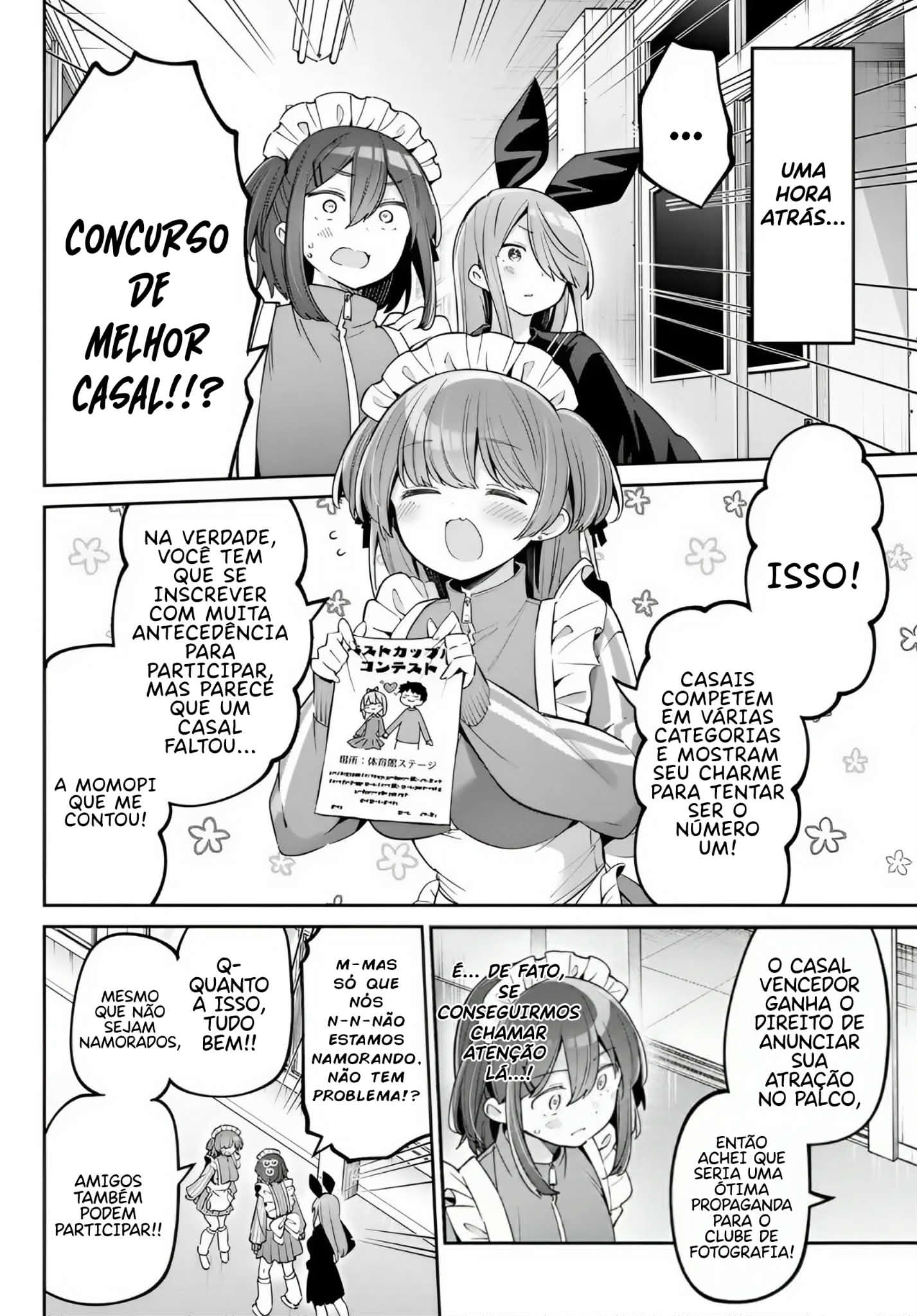 Yowa Yowa Teacher Capítulo 80 Página 2