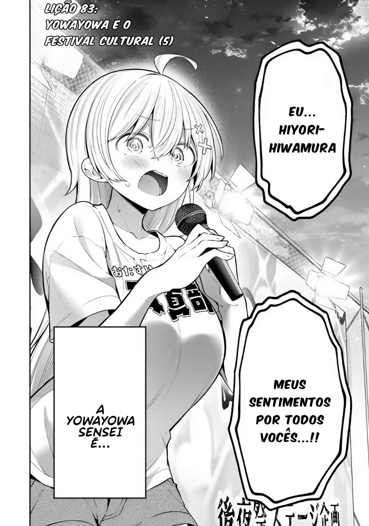 Yowa Yowa Teacher Capítulo 83 Página 2