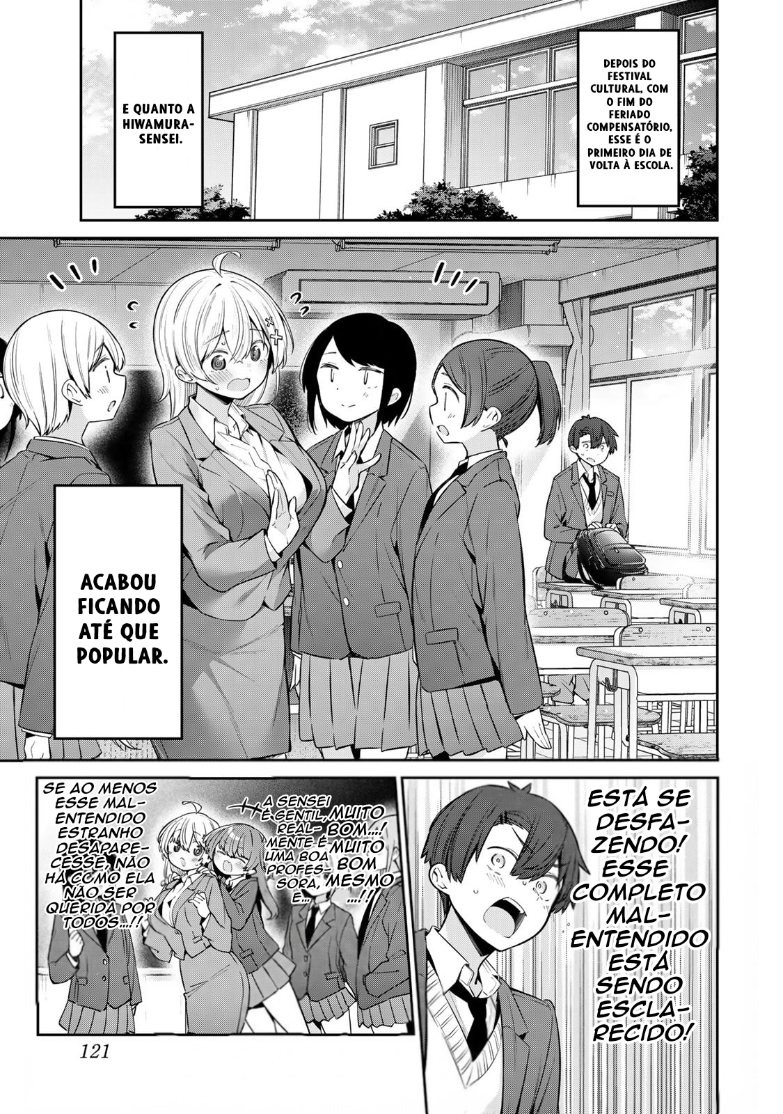 Yowa Yowa Teacher Capítulo 86 Página 2