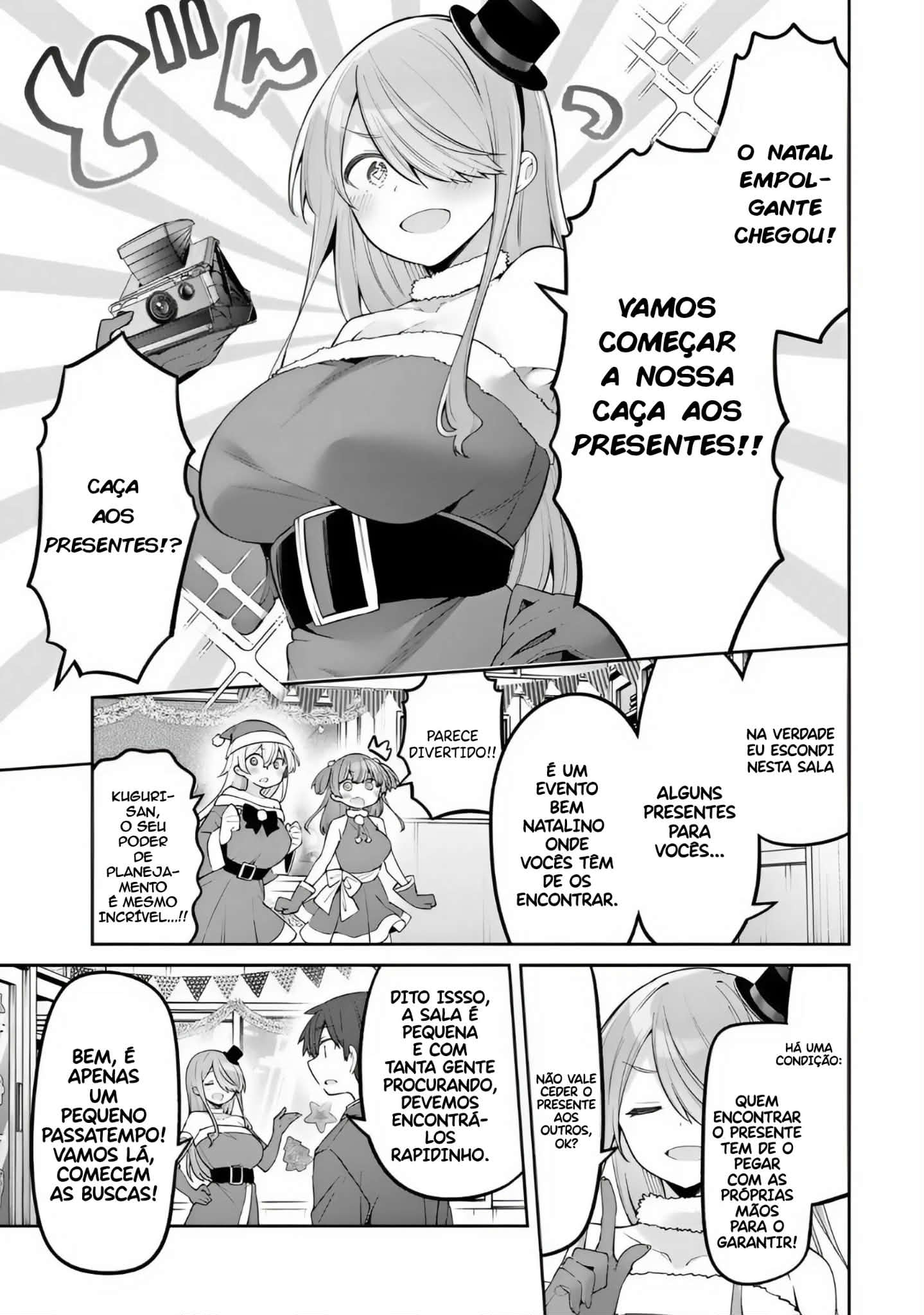 Yowa Yowa Teacher Capítulo 92 Página 3