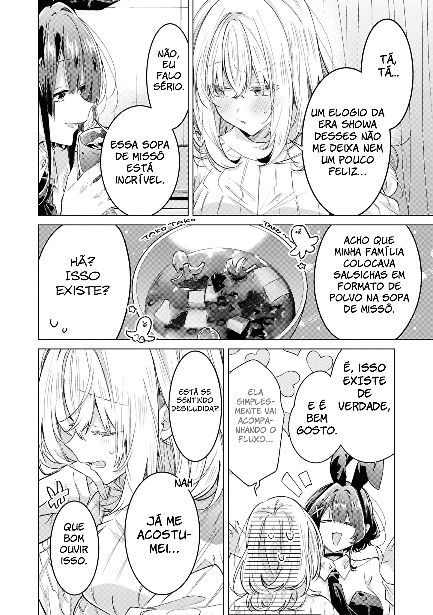 yrhm: Yurihime 20th Anniversary Anthology Capítulo 9 Página 14