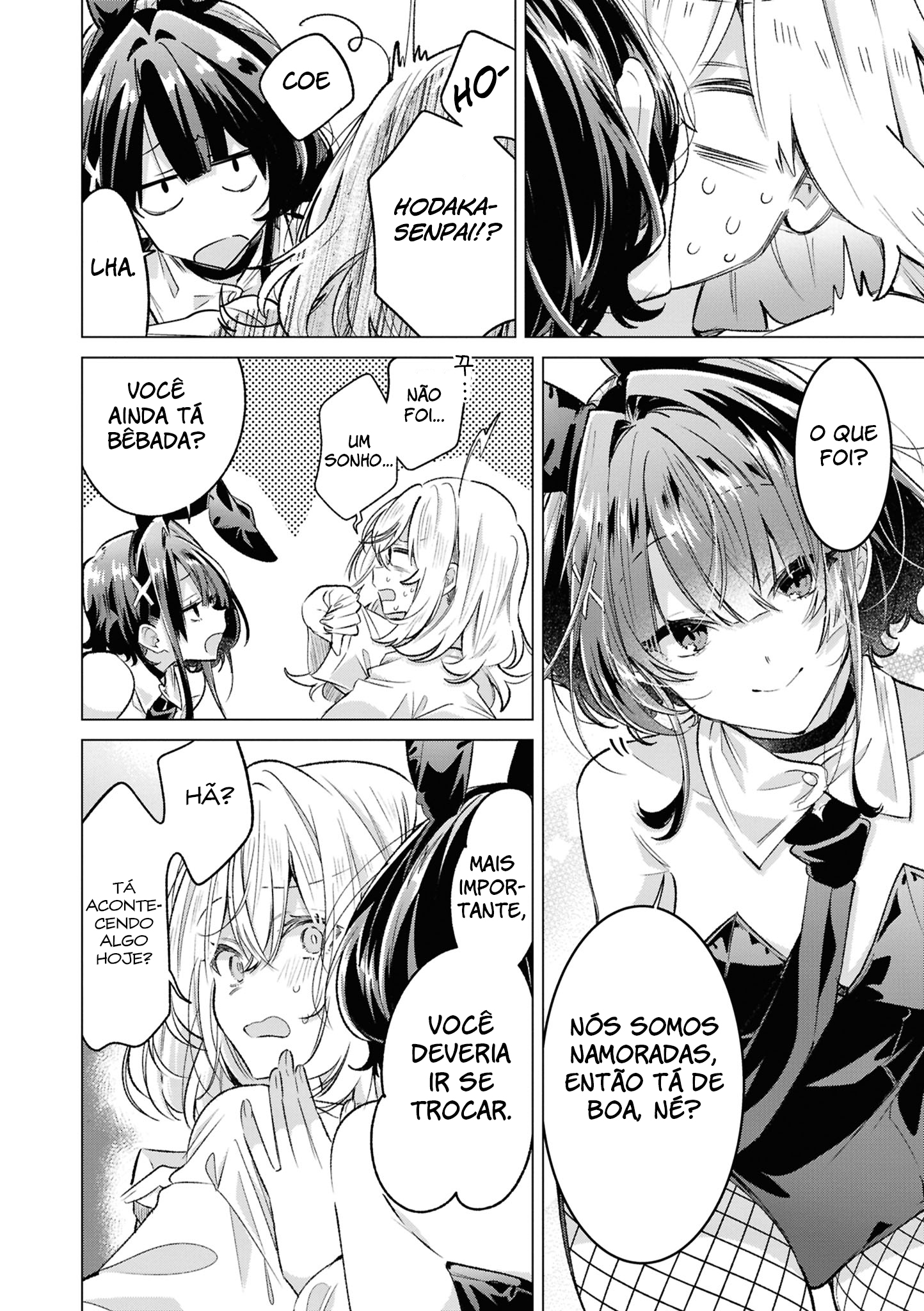 yrhm: Yurihime 20th Anniversary Anthology Capítulo 9 Página 22