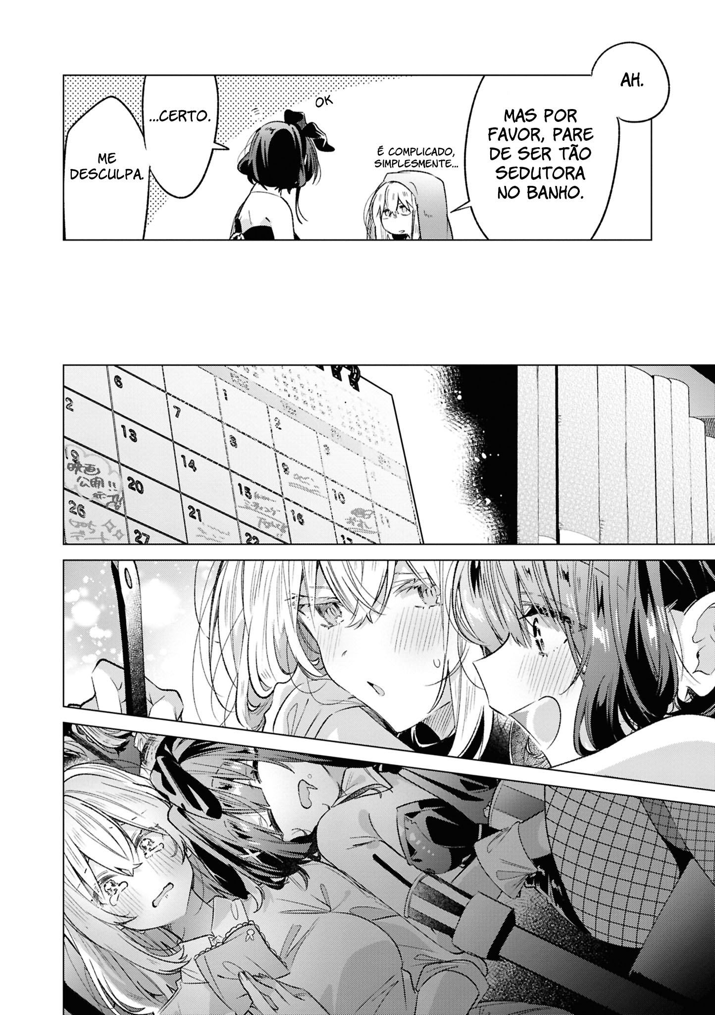yrhm: Yurihime 20th Anniversary Anthology Capítulo 9 Página 32