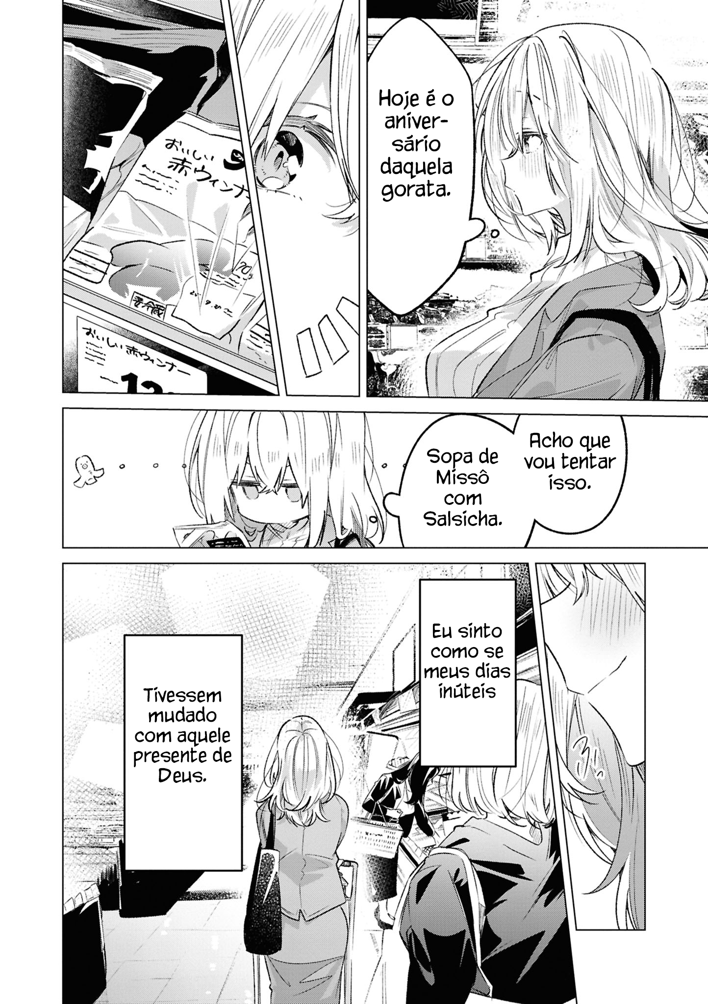 yrhm: Yurihime 20th Anniversary Anthology Capítulo 9 Página 34