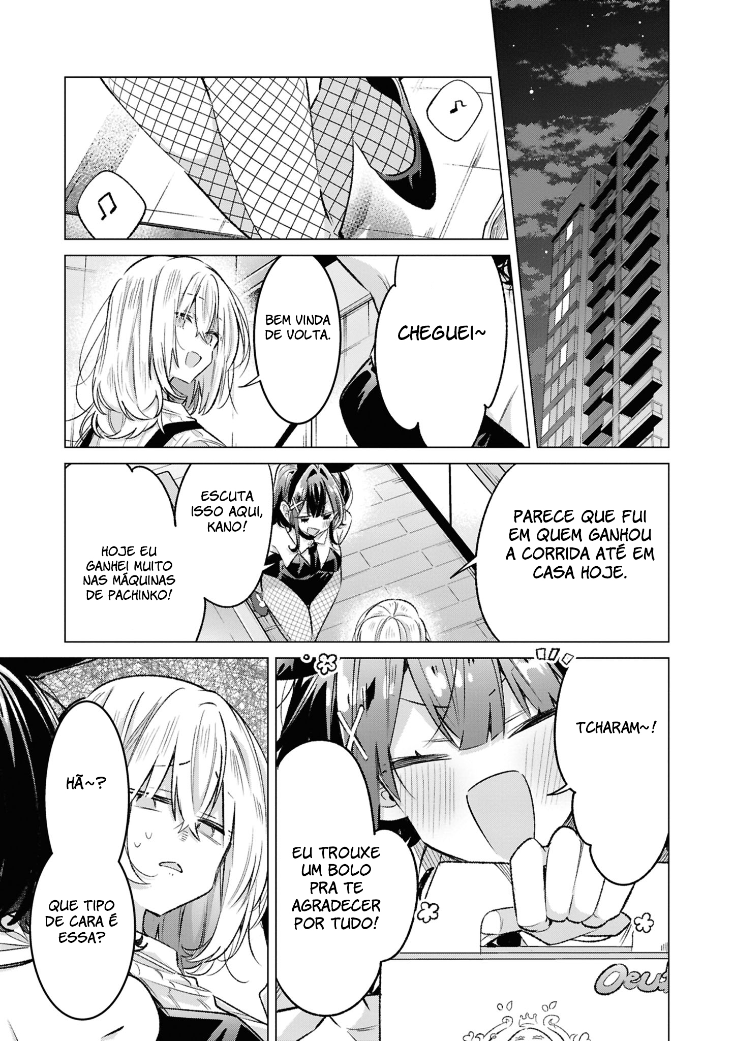 yrhm: Yurihime 20th Anniversary Anthology Capítulo 9 Página 35