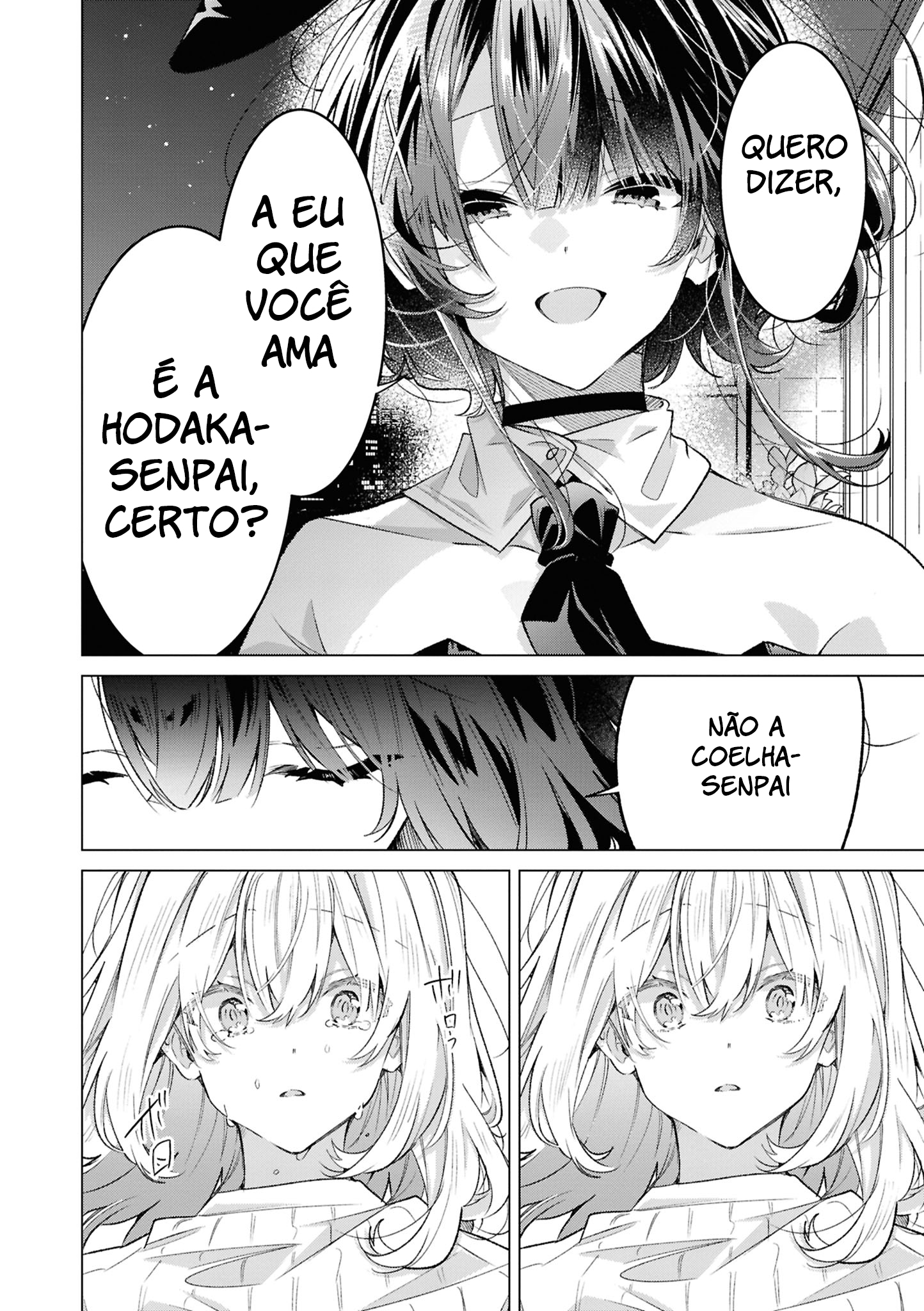 yrhm: Yurihime 20th Anniversary Anthology Capítulo 9 Página 50