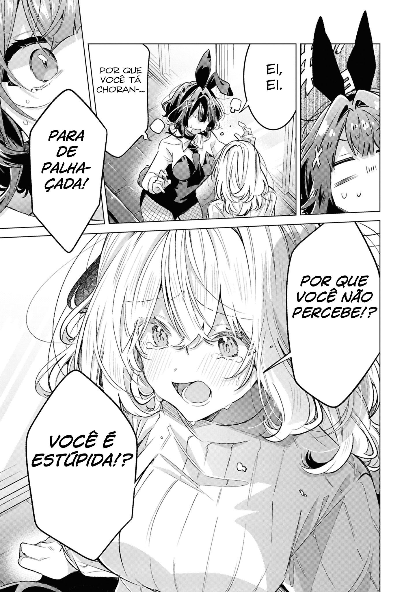 yrhm: Yurihime 20th Anniversary Anthology Capítulo 9 Página 51