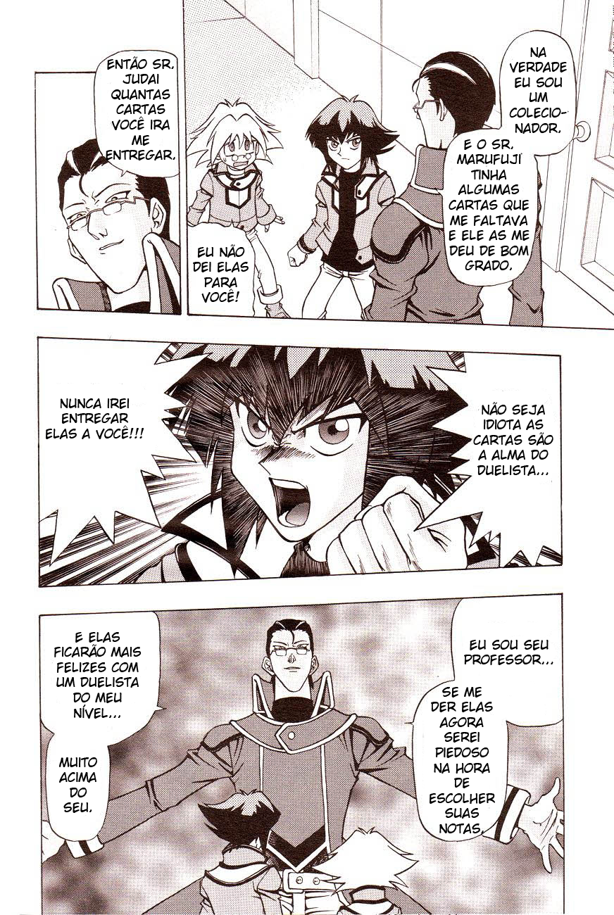 Yu☆Gi☆Oh! GX Capítulo 1 Página 13