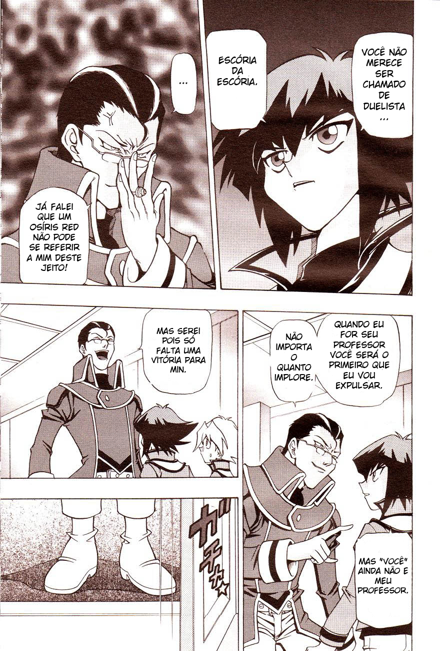 Yu☆Gi☆Oh! GX Capítulo 1 Página 14