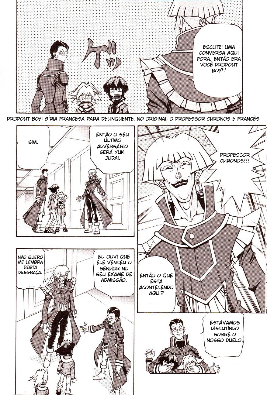 Yu☆Gi☆Oh! GX Capítulo 1 Página 15