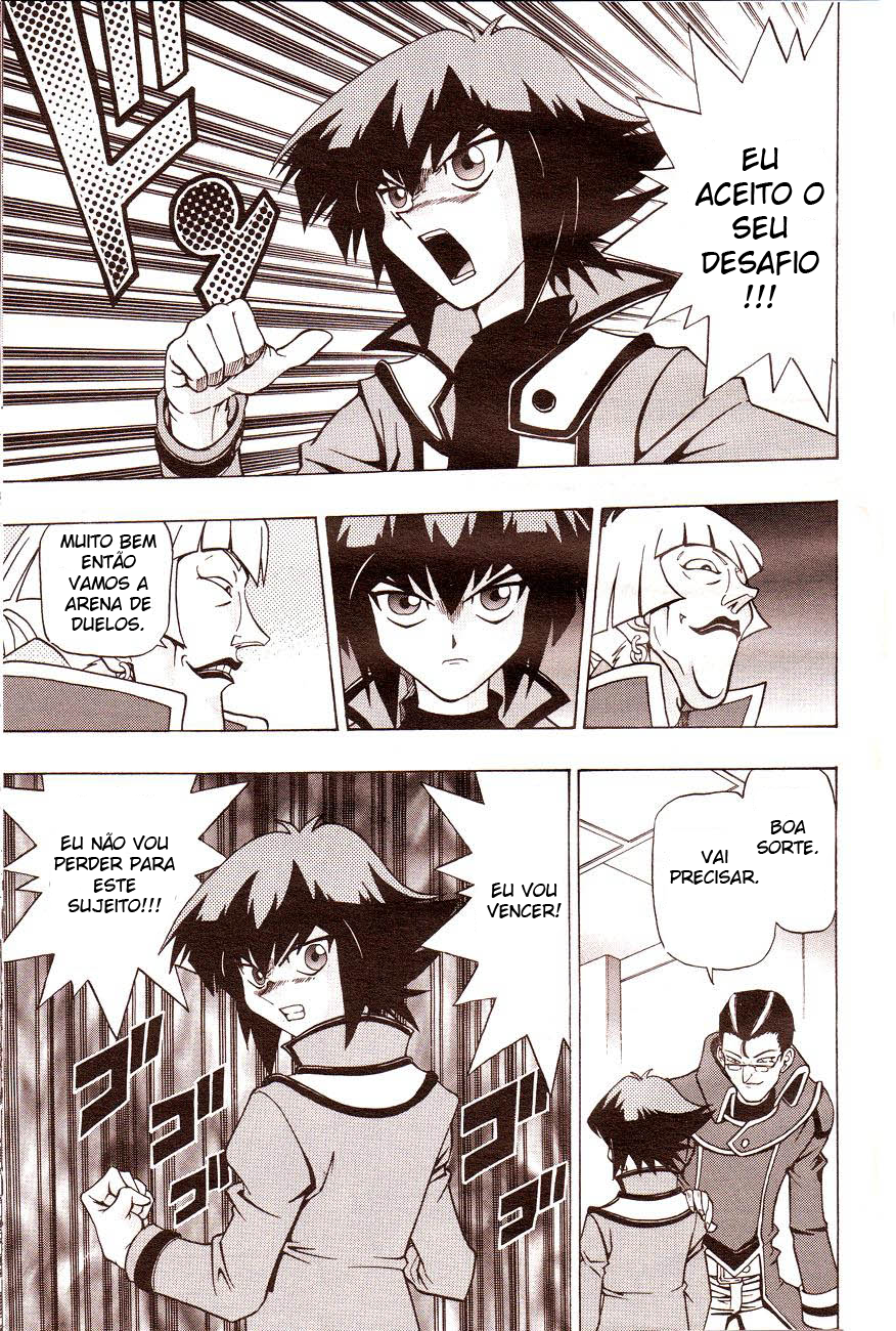 Yu☆Gi☆Oh! GX Capítulo 1 Página 16