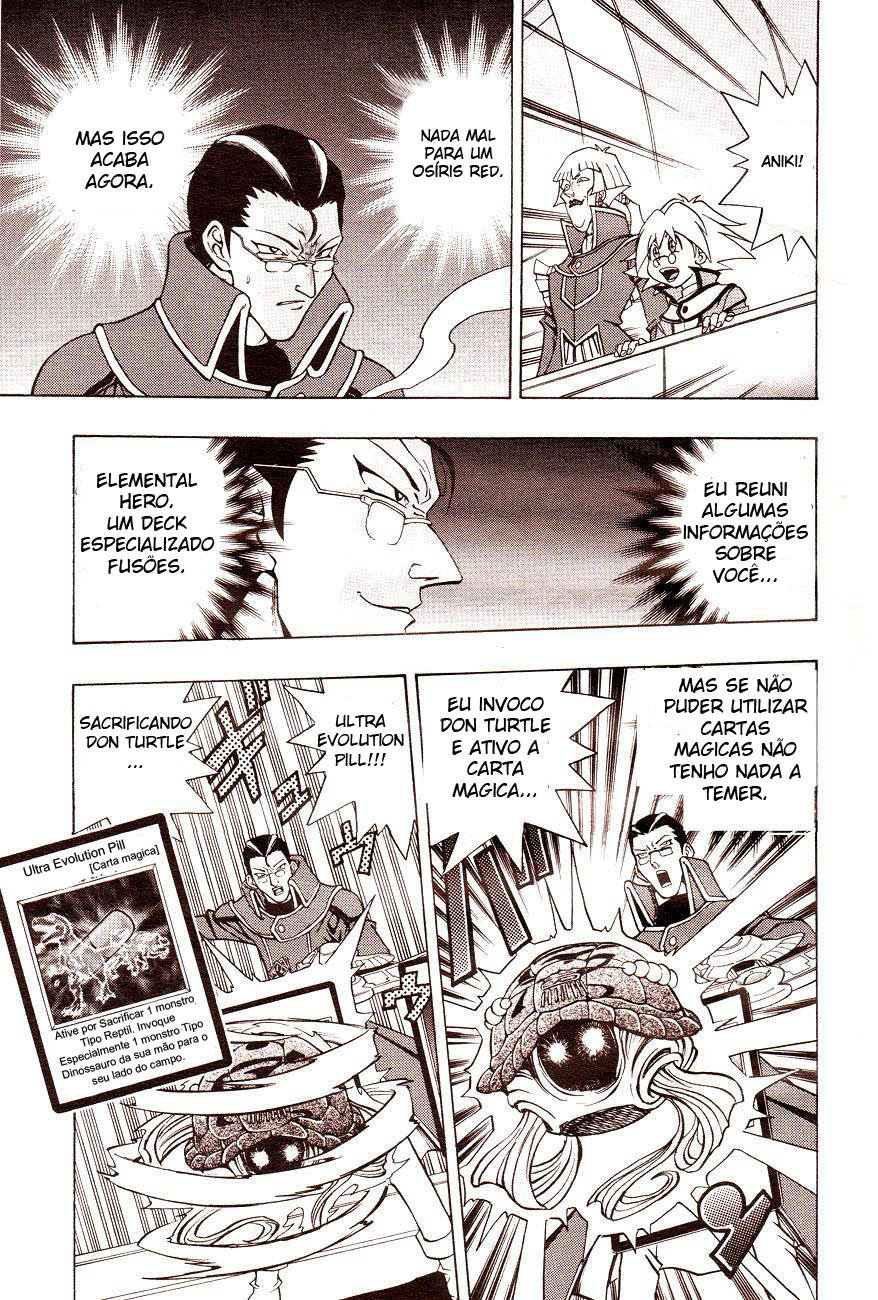 Yu☆Gi☆Oh! GX Capítulo 1 Página 18