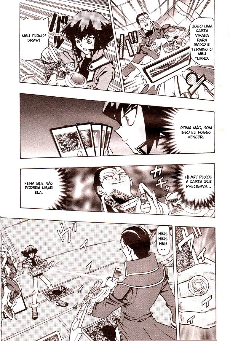 Yu☆Gi☆Oh! GX Capítulo 1 Página 20