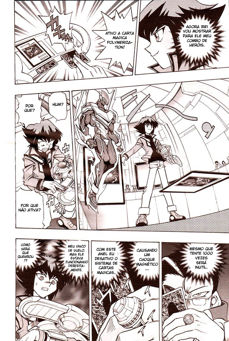 Yu☆Gi☆Oh! GX Capítulo 1 Página 21