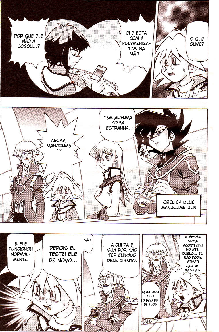 Yu☆Gi☆Oh! GX Capítulo 1 Página 22