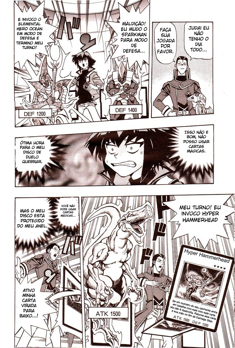 Yu☆Gi☆Oh! GX Capítulo 1 Página 23