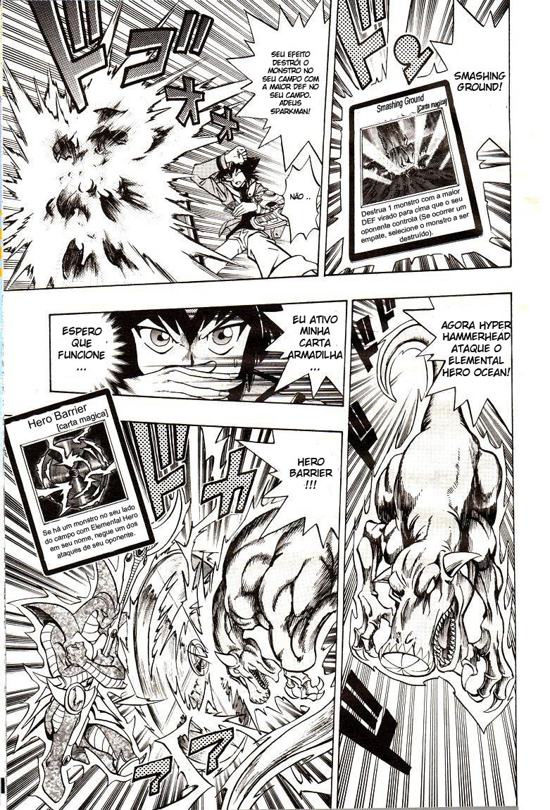 Yu☆Gi☆Oh! GX Capítulo 1 Página 24