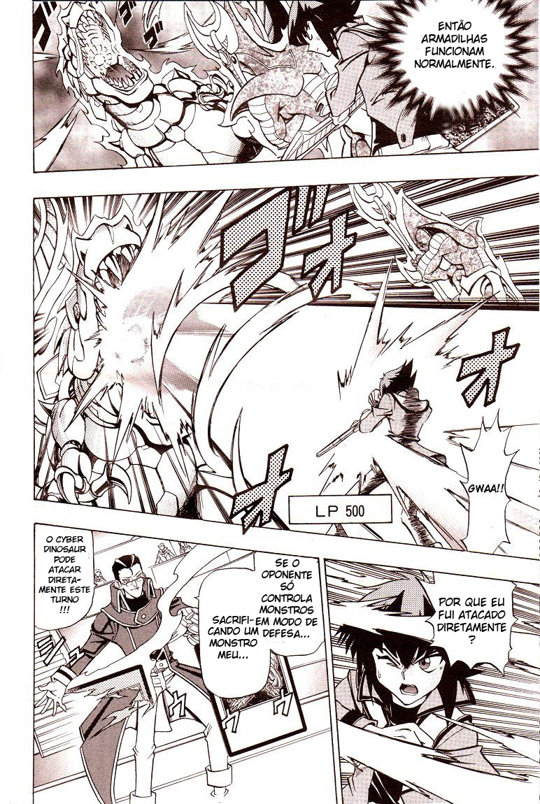 Yu☆Gi☆Oh! GX Capítulo 1 Página 25