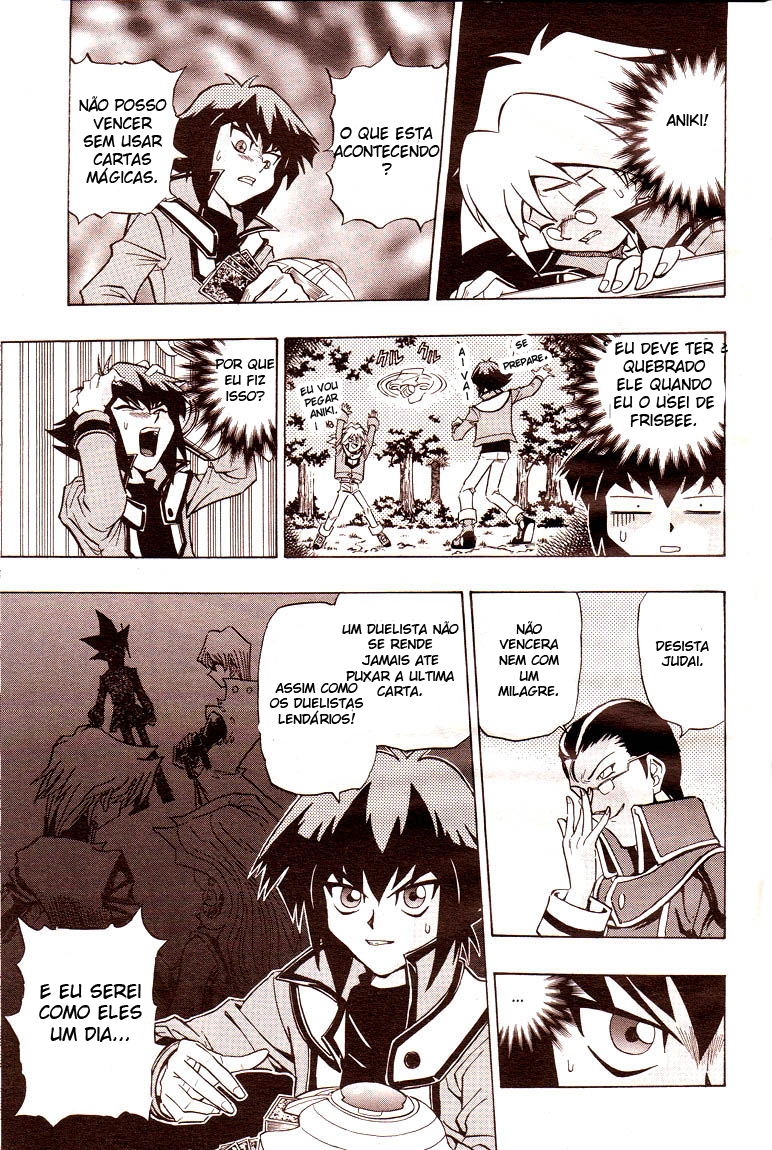 Yu☆Gi☆Oh! GX Capítulo 1 Página 26