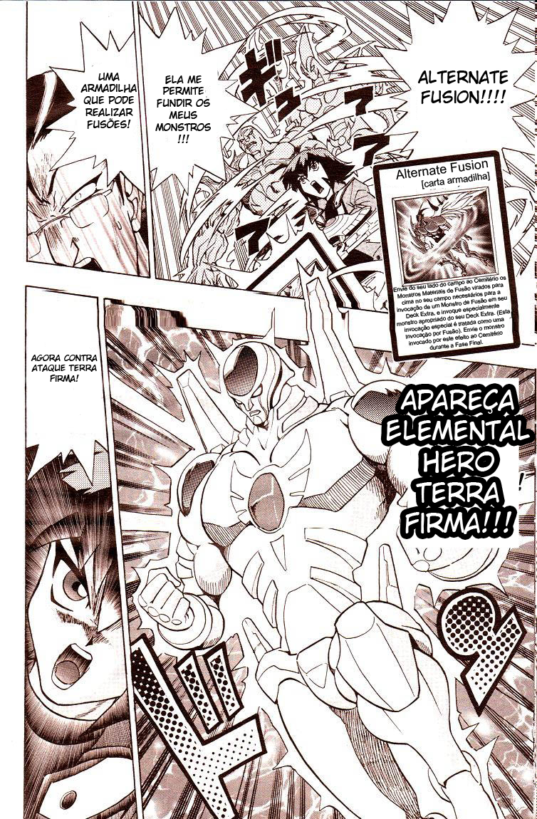 Yu☆Gi☆Oh! GX Capítulo 1 Página 29