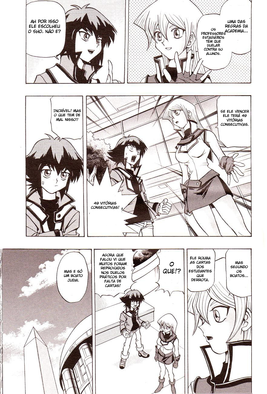 Yu☆Gi☆Oh! GX Capítulo 1 Página 6