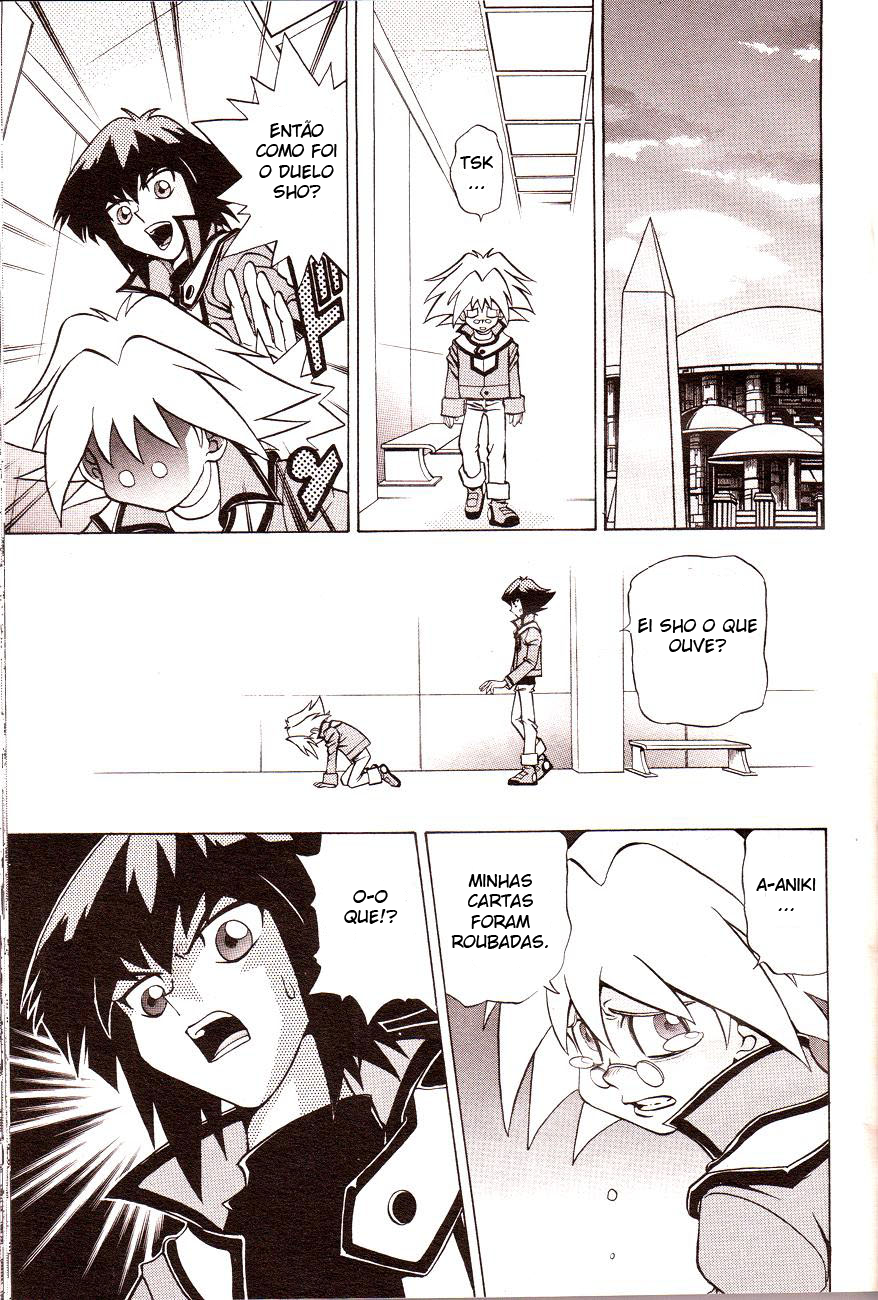 Yu☆Gi☆Oh! GX Capítulo 1 Página 8