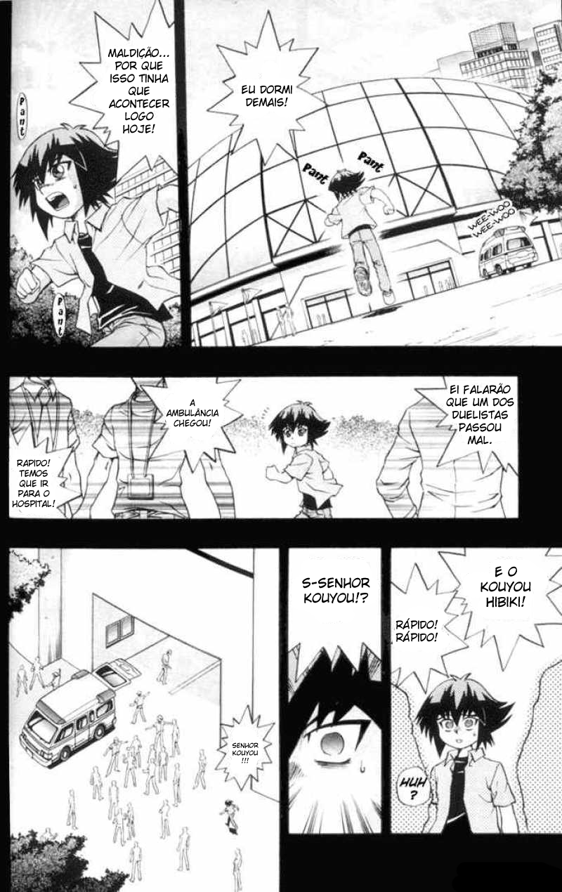 Yu☆Gi☆Oh! GX Capítulo 10 Página 20