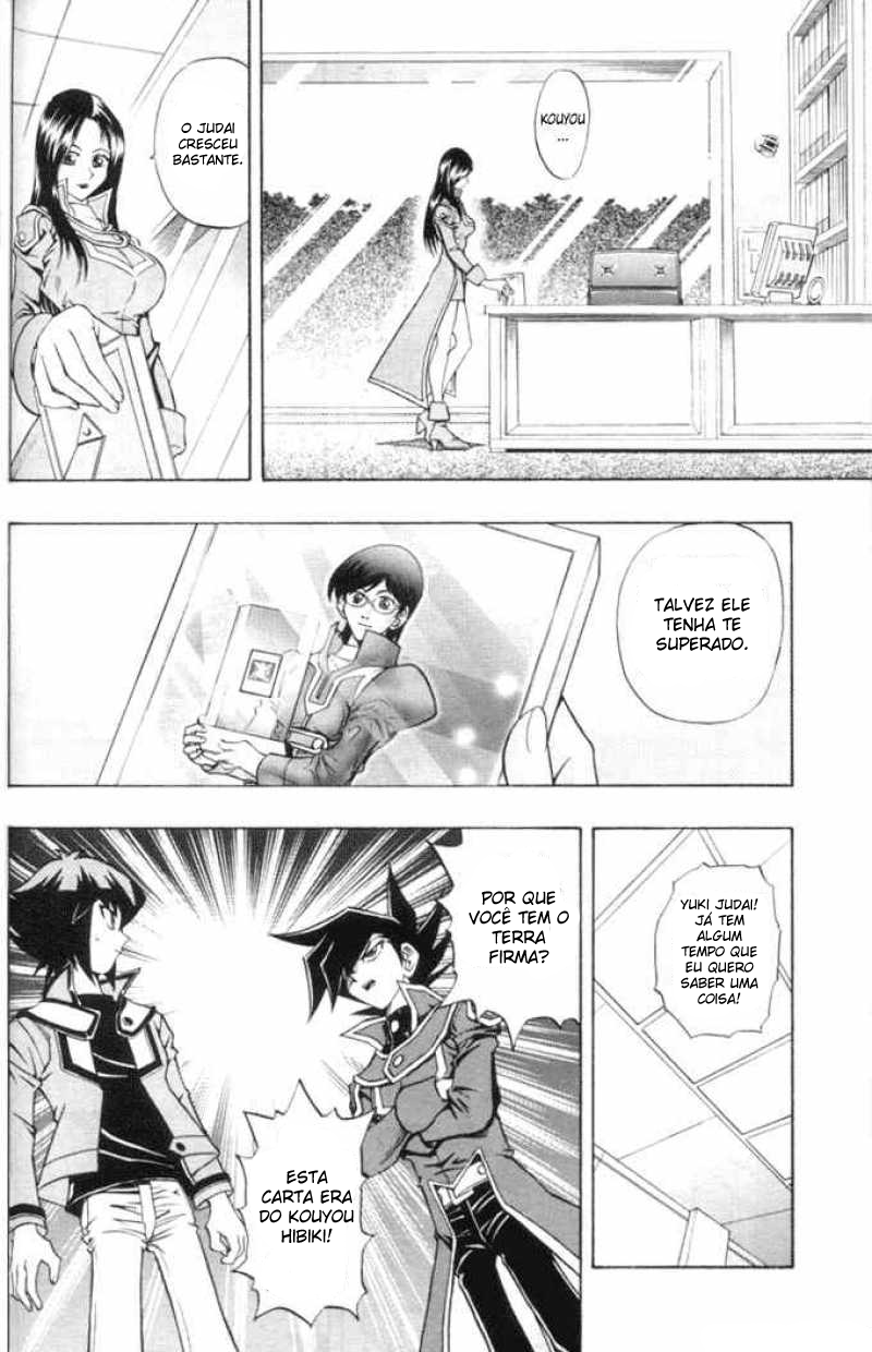 Yu☆Gi☆Oh! GX Capítulo 10 Página 6
