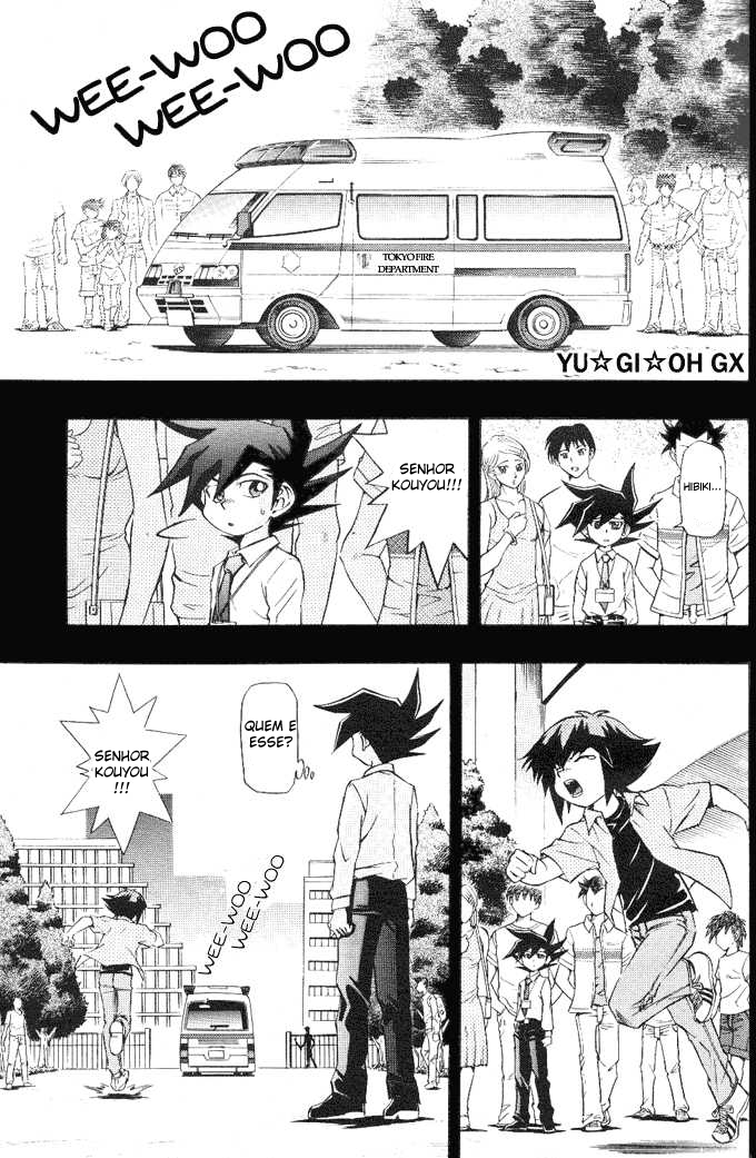 Yu☆Gi☆Oh! GX Capítulo 11 Página 1