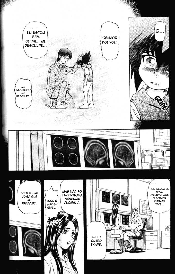 Yu☆Gi☆Oh! GX Capítulo 11 Página 10