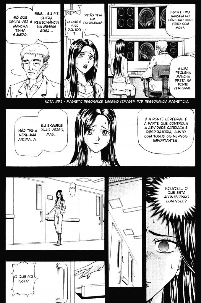 Yu☆Gi☆Oh! GX Capítulo 11 Página 11
